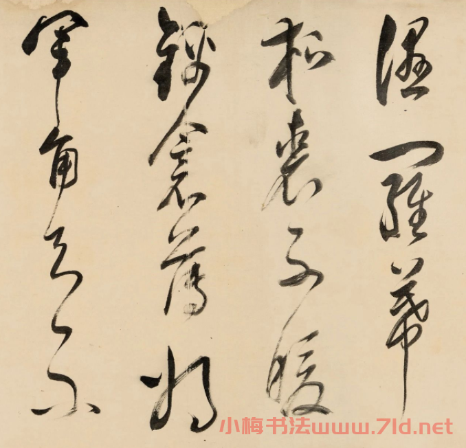  董其昌草書《白雪歌送武判官歸京》