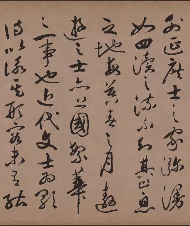 祝允明行草書法《牡丹賦》高清版本欣賞