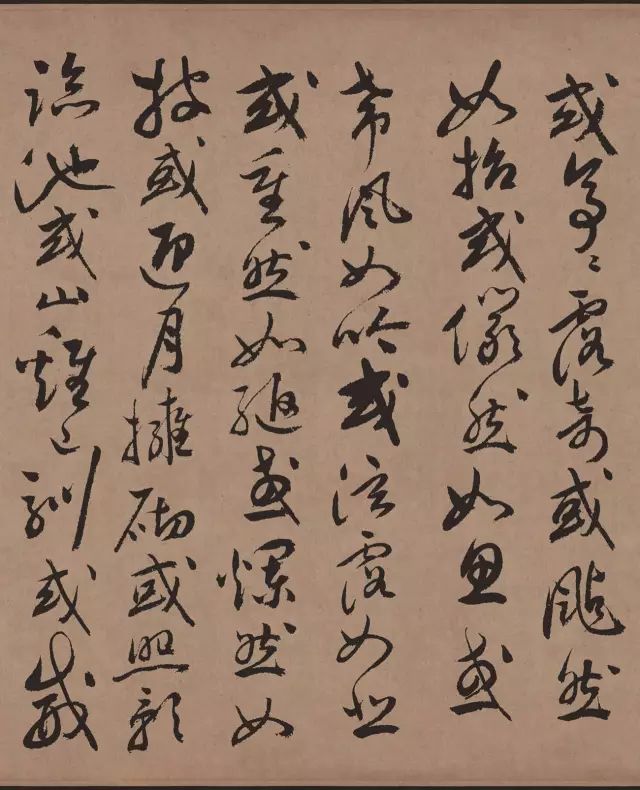 祝允明行草書法《牡丹賦》高清版本欣賞