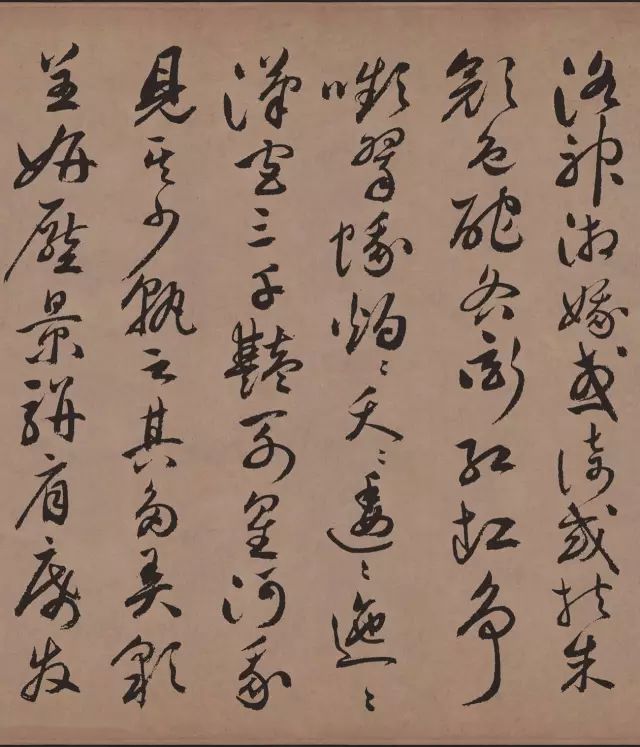 祝允明行草書法《牡丹賦》高清版本欣賞