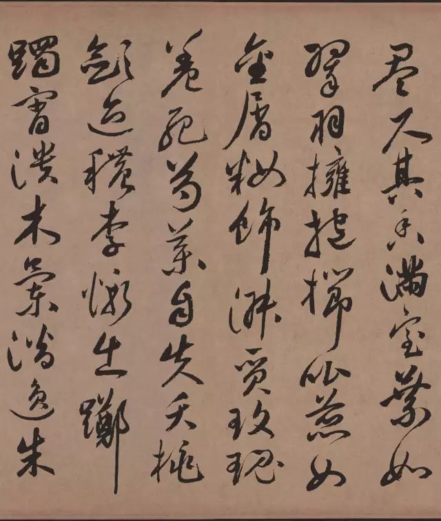祝允明行草書法《牡丹賦》高清版本欣賞