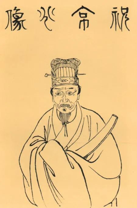 祝允明草書《唐詩二首》
