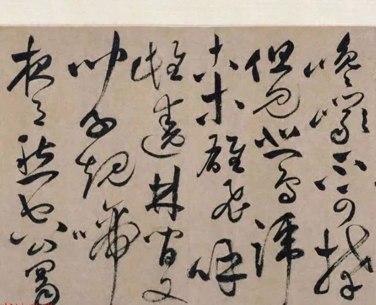 祝枝山草書(shū)《蜀道難》欣賞