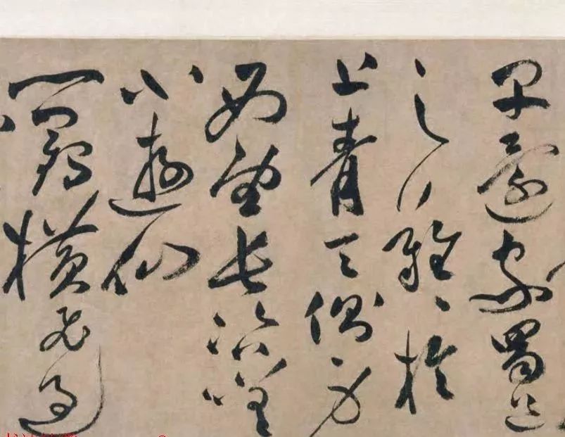 祝枝山草書(shū)《蜀道難》欣賞