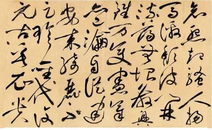 祝允明草書《太白古風》長卷欣賞