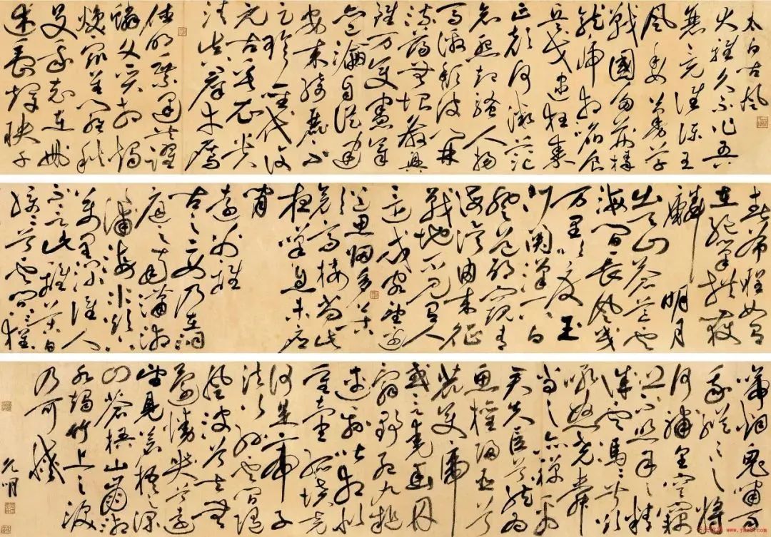 祝允明草書《太白古風》長卷欣賞