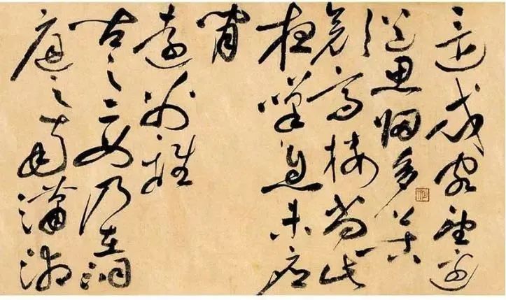 祝允明草書《太白古風》長卷欣賞