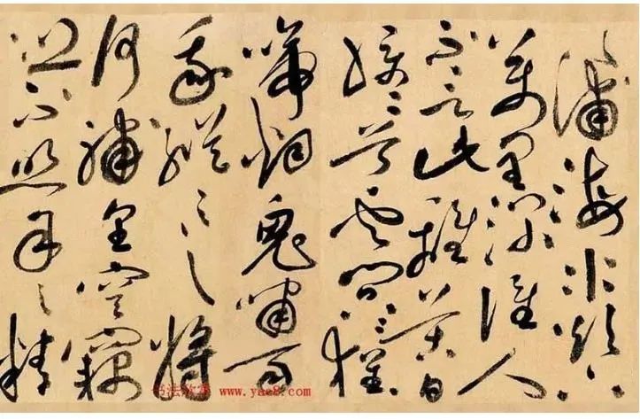 祝允明草書《太白古風》長卷欣賞