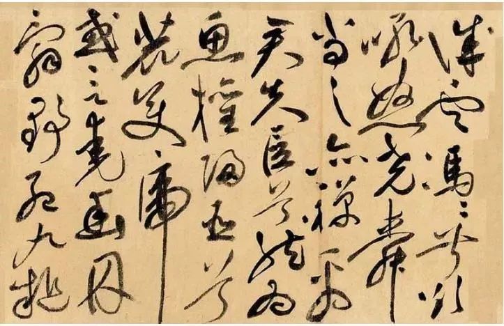 祝允明草書《太白古風》長卷欣賞