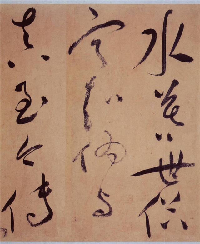 祝允明草書《桃源圖詩冊》