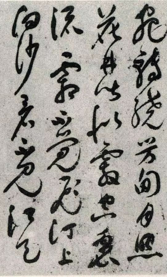 祝允明的草書《春江花月夜》欣賞