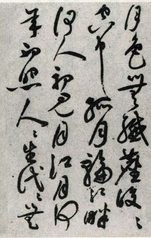 祝允明的草書《春江花月夜》欣賞
