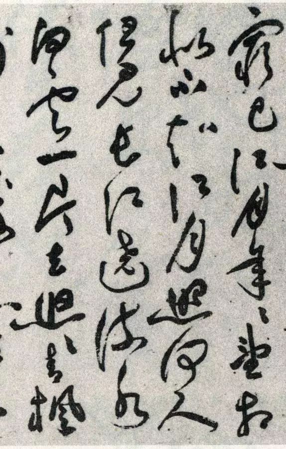 祝允明的草書《春江花月夜》欣賞