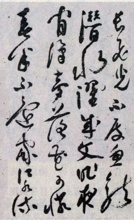 祝允明的草書《春江花月夜》欣賞