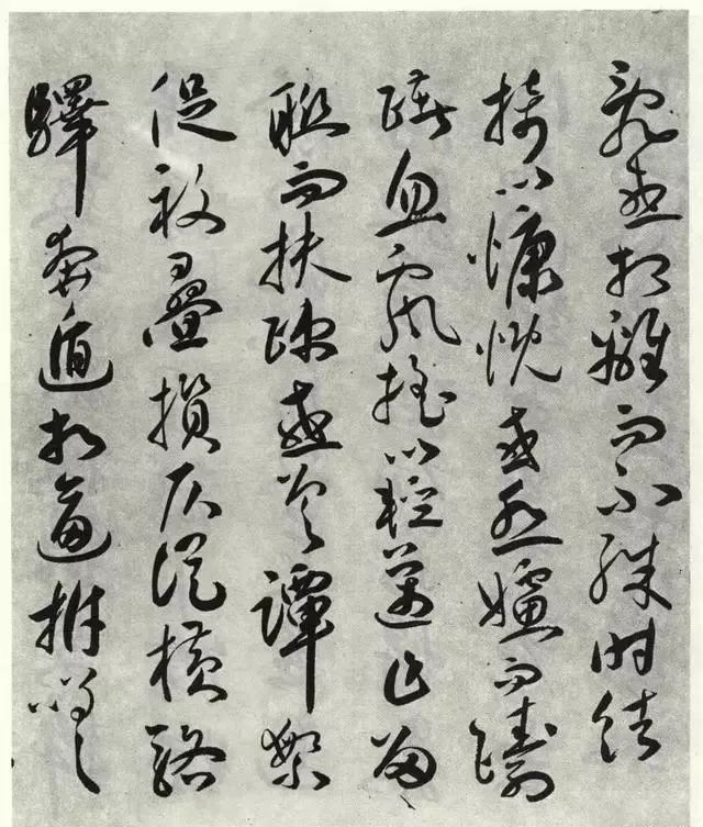 明代祝允明草書作品《琴賦》