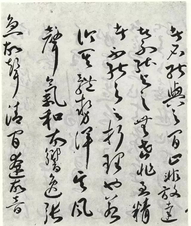 明代祝允明草書作品《琴賦》