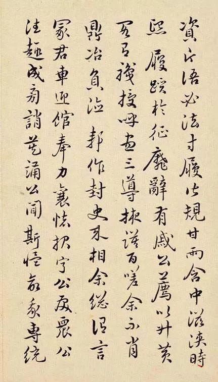 明代祝枝山作品欣賞《詩冊》