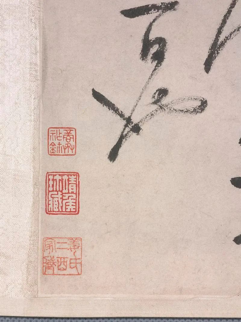 祝允明草書《晚清賦》《荔枝賦》卷：紙上的心靈主張