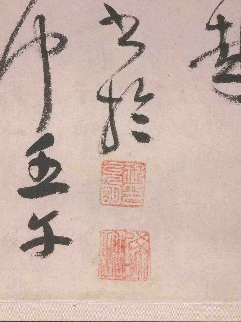 祝允明草書《晚清賦》《荔枝賦》卷：紙上的心靈主張