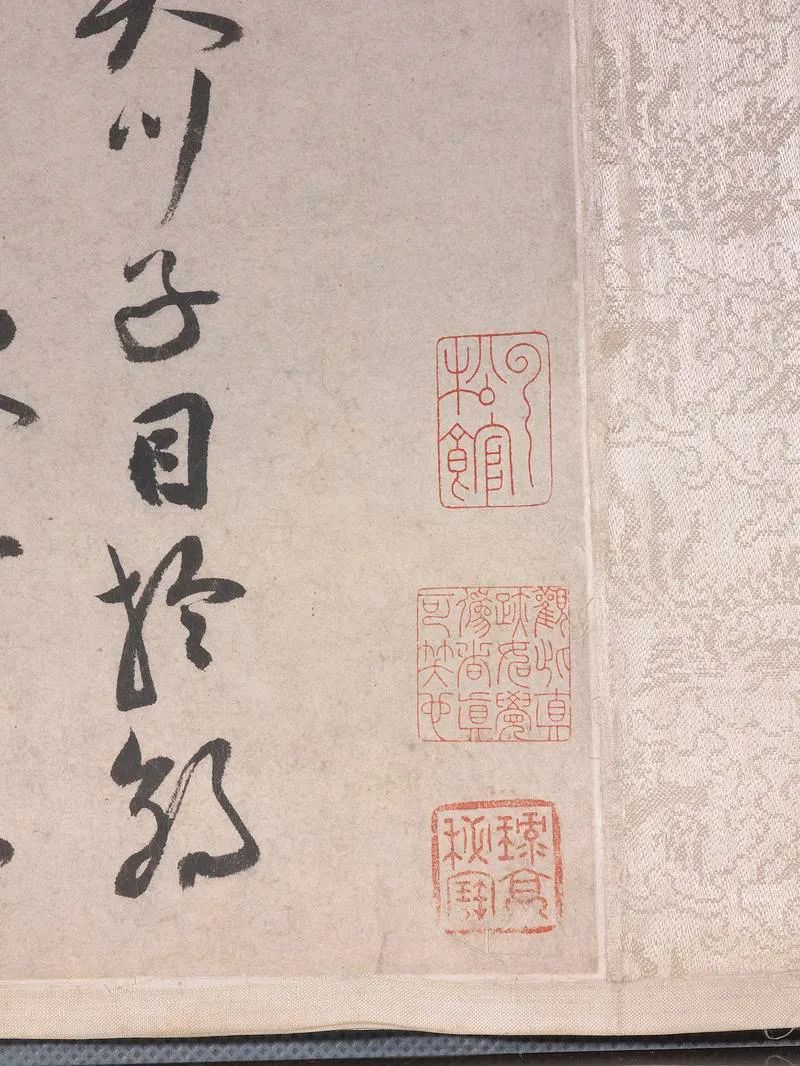 祝允明草書《晚清賦》《荔枝賦》卷：紙上的心靈主張