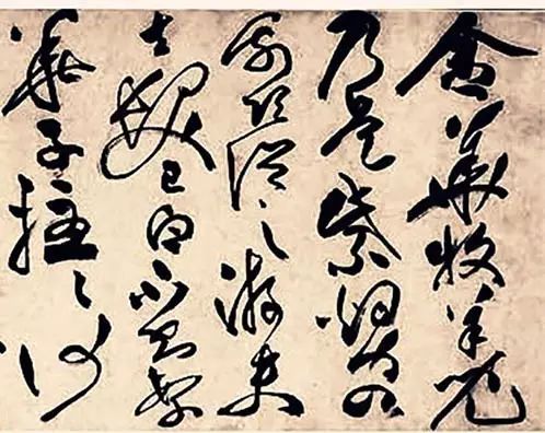 祝允明草書《李白五言古詩卷》高清全圖