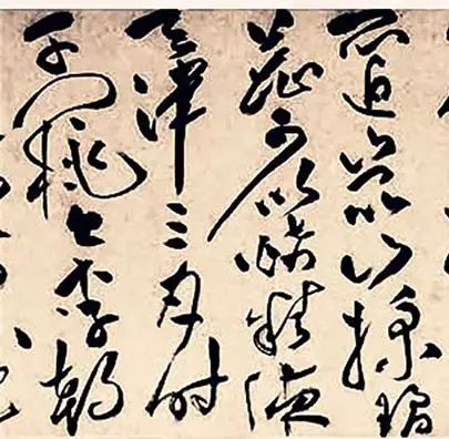 祝允明草書《李白五言古詩卷》高清全圖
