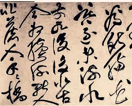 祝允明草書《李白五言古詩卷》高清全圖
