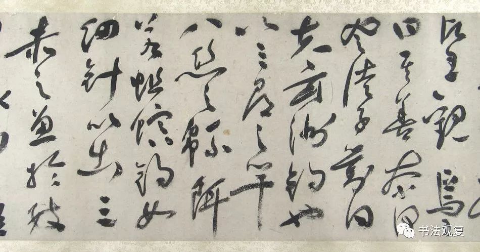 祝允明行草書法長卷作品《釣賦》