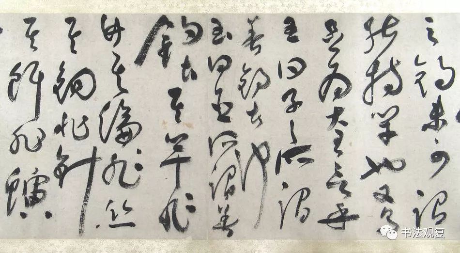 祝允明行草書法長卷作品《釣賦》