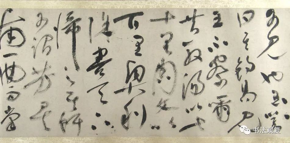 祝允明行草書法長卷作品《釣賦》