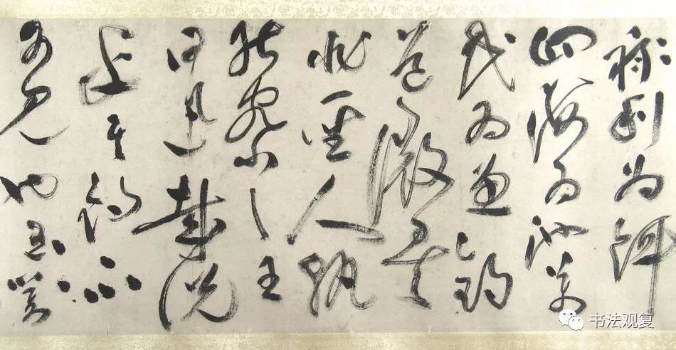 祝允明行草書法長卷作品《釣賦》