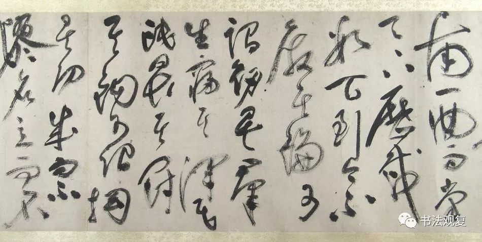 祝允明行草書法長卷作品《釣賦》