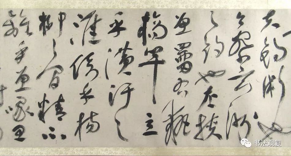 祝允明行草書法長卷作品《釣賦》