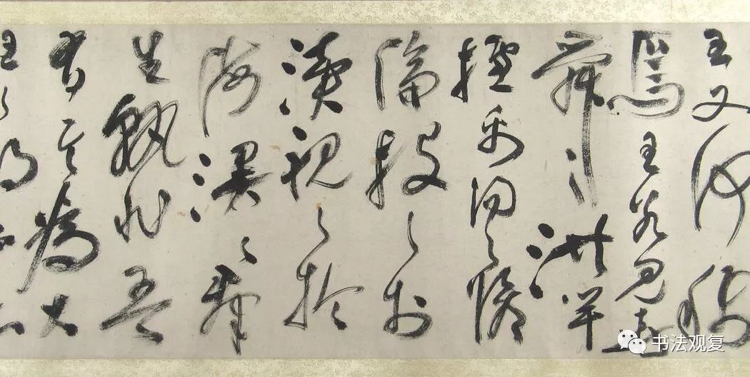 祝允明行草書法長卷作品《釣賦》