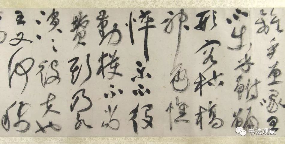 祝允明行草書法長卷作品《釣賦》