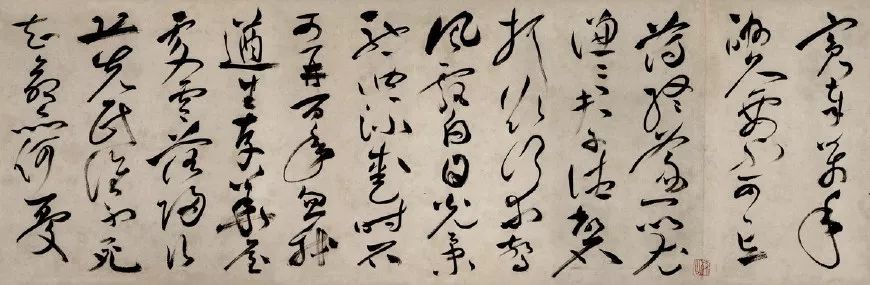 明代祝允明草書《曹植詩四首》欣賞