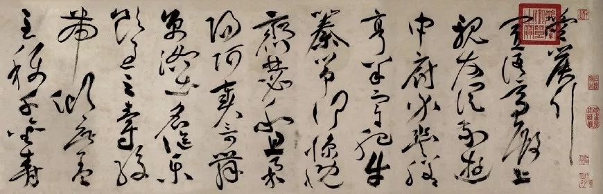 明代祝允明草書《曹植詩四首》欣賞 明代祝允明草書《曹植詩四首》欣賞
