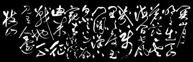草書第一人祝允明草書橫幅《關山月》 草書第一人祝允明草書橫幅《關山月》