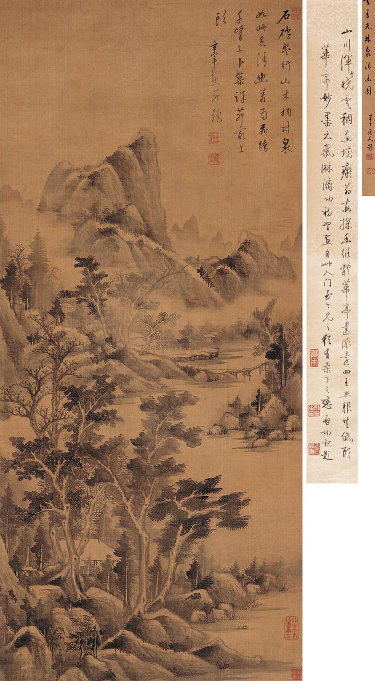 董其昌山水畫作品欣賞