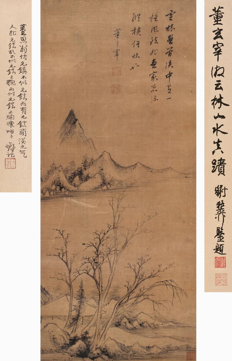 董其昌山水畫作品欣賞