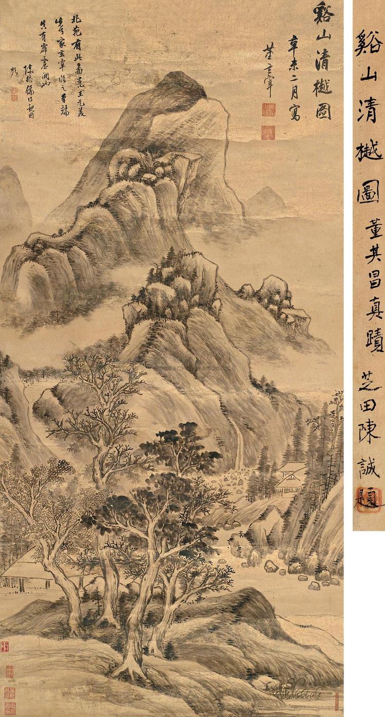董其昌山水畫作品欣賞