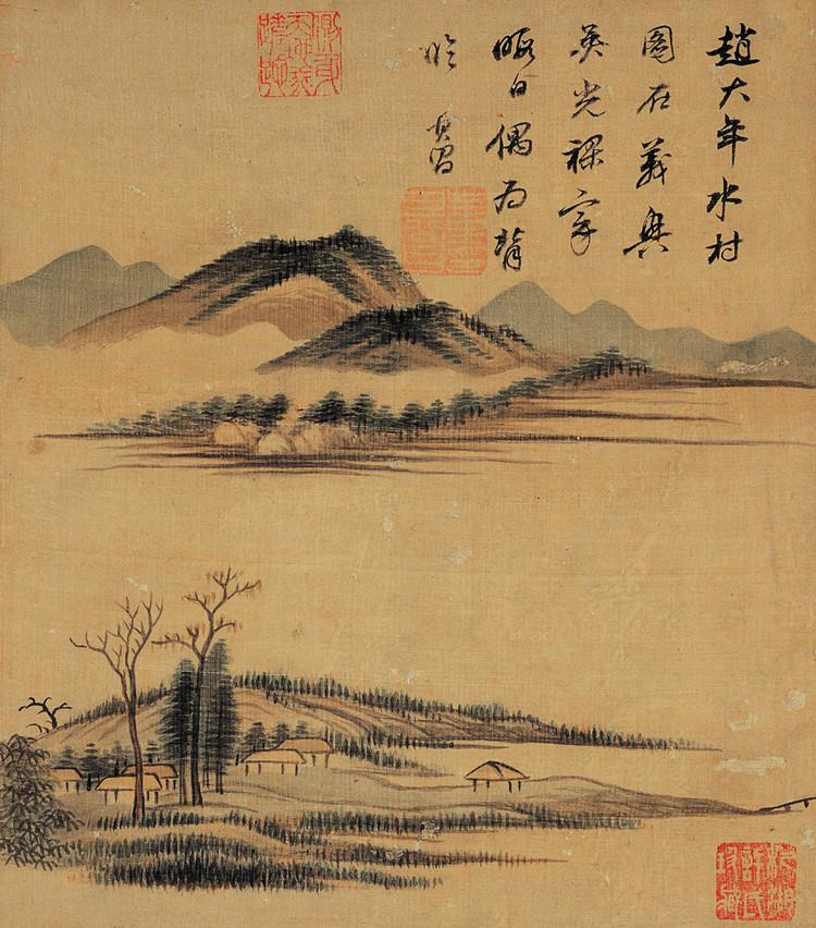 董其昌山水畫作品欣賞