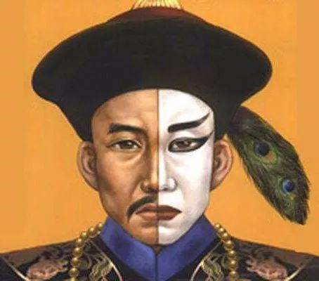和珅書法欣賞