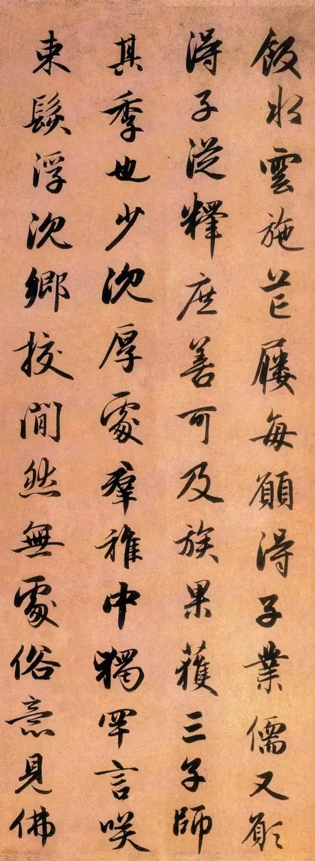 趙孟頫行書《靈隱大川濟禪師塔銘》