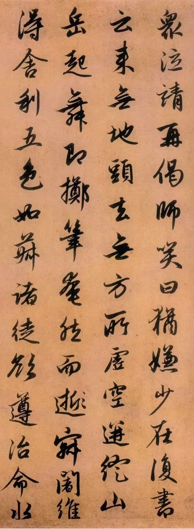 趙孟頫行書《靈隱大川濟禪師塔銘》