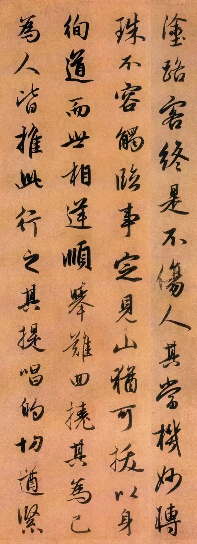 趙孟頫行書《靈隱大川濟禪師塔銘》