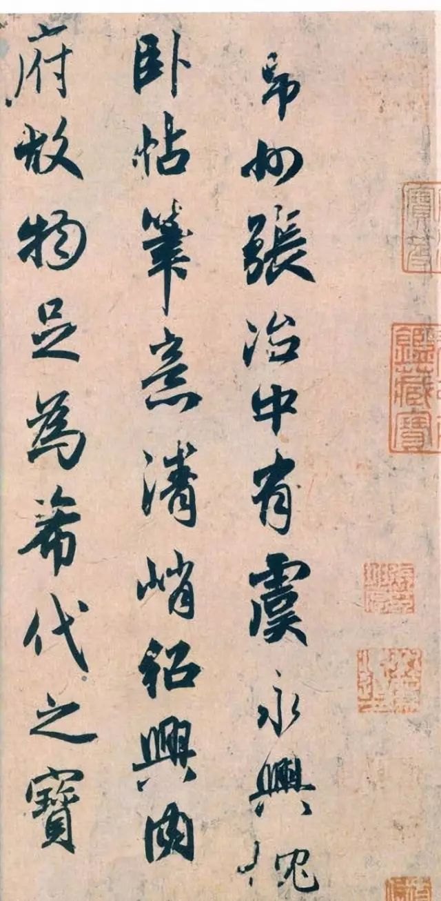 趙孟頫的行書《論虞世南書法》