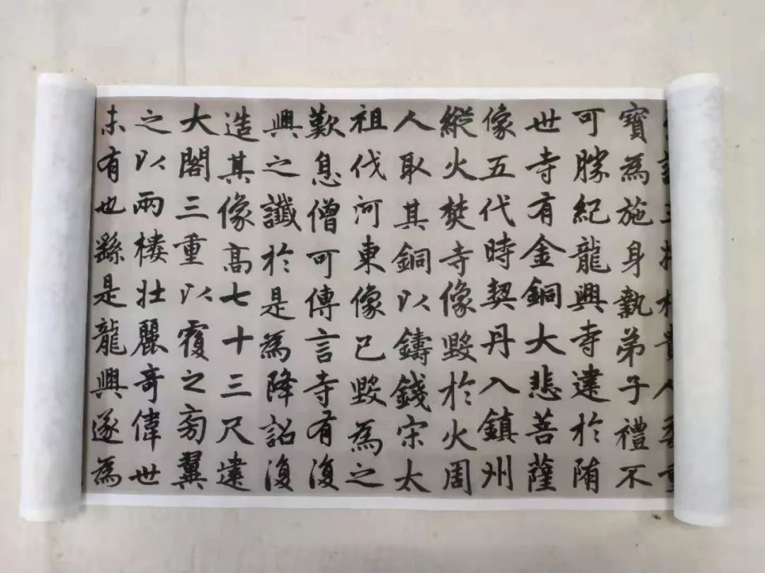 趙孟頫楷書代表作《膽巴碑》長卷