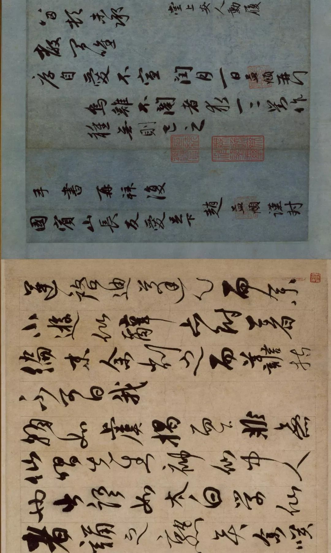 趙孟頫精品行書《昔尋李愿詩卷》欣賞