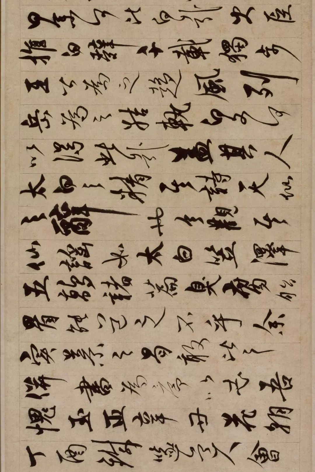 趙孟頫精品行書《昔尋李愿詩卷》欣賞